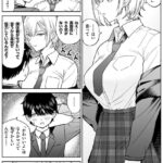 レス1番の画像3