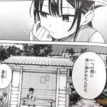レス12番の画像6