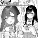 レス5番の画像3