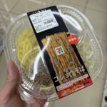 レス1番の画像3