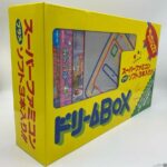 レス3番の画像1