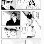 レス7番の画像2