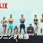 レス67番の画像1