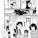 レス25番の画像4