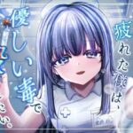 レス8番の画像1