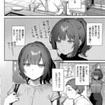 レス3番の画像2