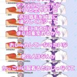 レス2番の画像1