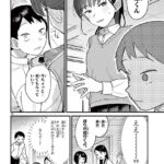 レス25番の画像3