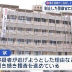 レス1番のリンク先のサムネイル画像