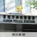 レス1番のリンク先のサムネイル画像