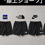 レス1番の画像4