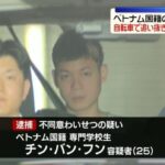 レス1番の画像2