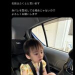 レス1番の画像2