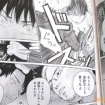 レス10番の画像4