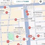 レス1番のリンク先のサムネイル画像