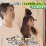 レス3番の画像1