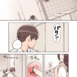 レス1番の画像9