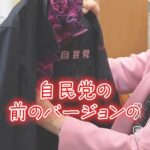 レス4番の画像1