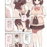 レス1番の画像10