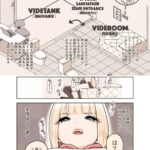 レス1番の画像3