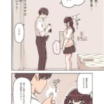 レス1番の画像12