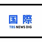 レス43番のリンク先のサムネイル画像